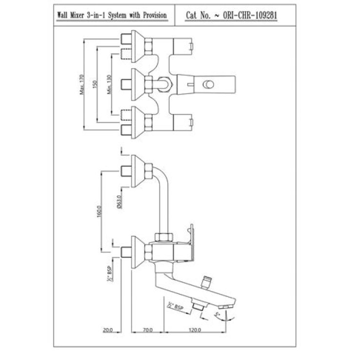 رمى محمد الكره عاليا سبب كتابة الألف اللينة
