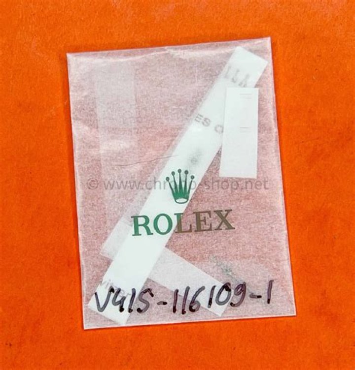 من هي حصة اللوغاني ويكيبيديا