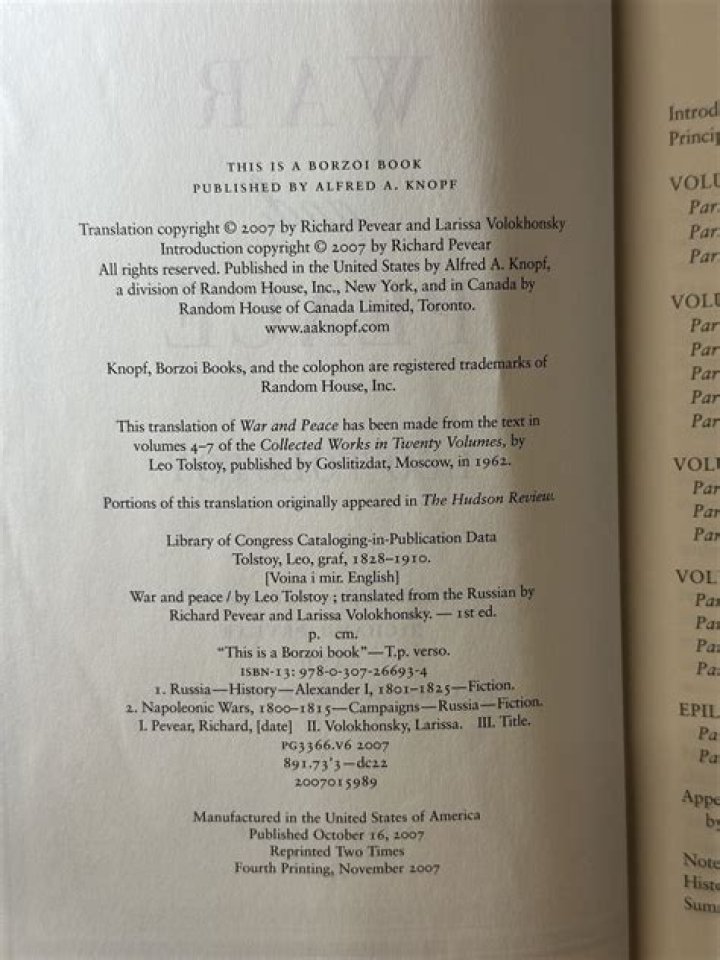 معنى اسم اسر