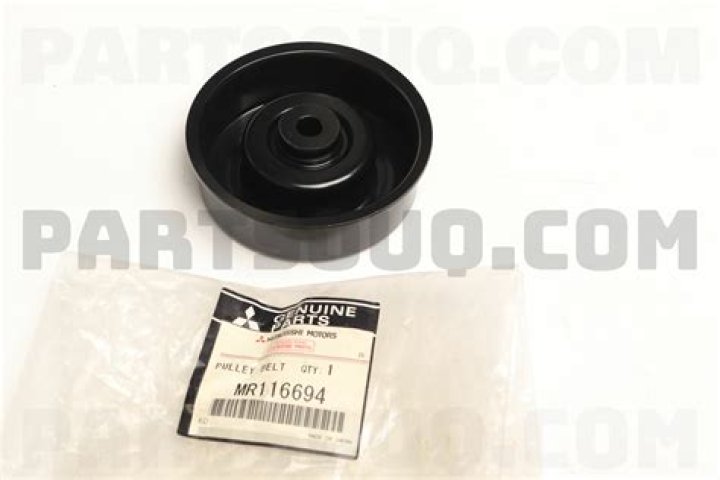 ماهو دواء نيوكليو سي ام بي فورتي – Nucleo CMP Forte –