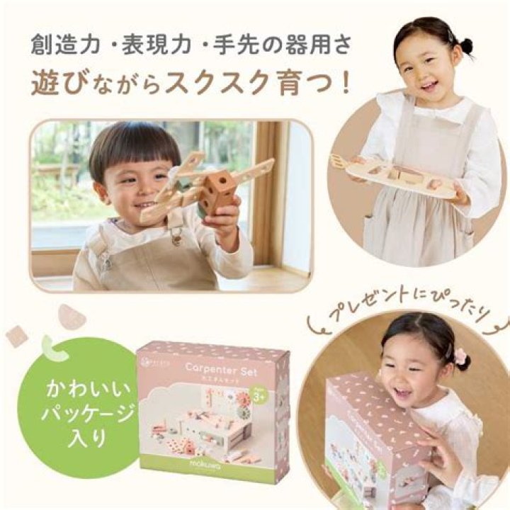 تؤدي زياده درجه الحراره الى ذائبيه الغاز في محلول غاز في سائل المشروبات الغازيه