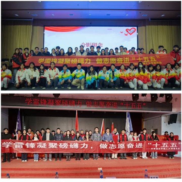 السبب في تأخير صلاة الاستسقاء الى ارتفاع الشمس قدر رمح هو.