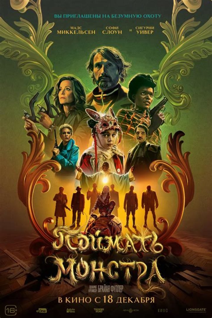 معنى التسويف في الإسلام