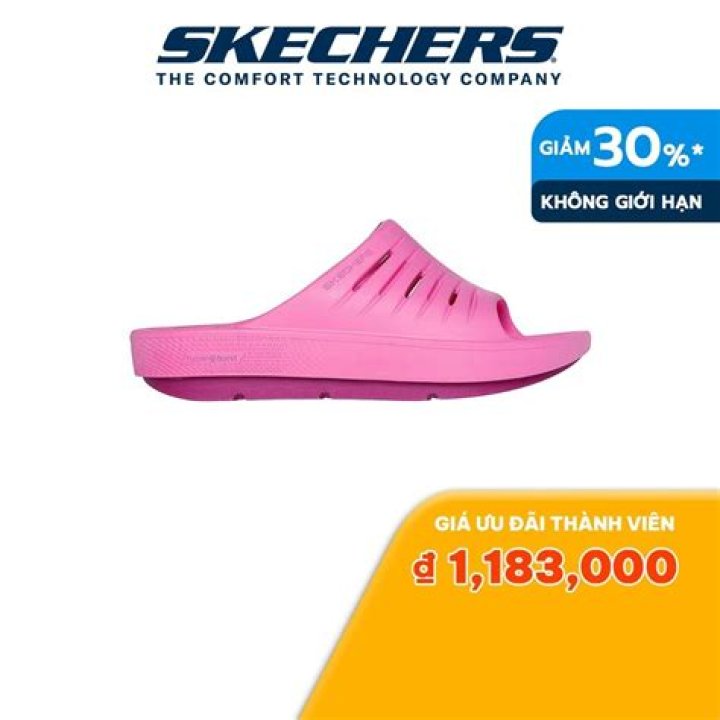 مقابلة بين شخصين سؤال وجواب