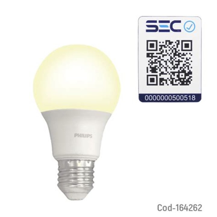 يتميز خط النسخ عن غيره من الخطوط