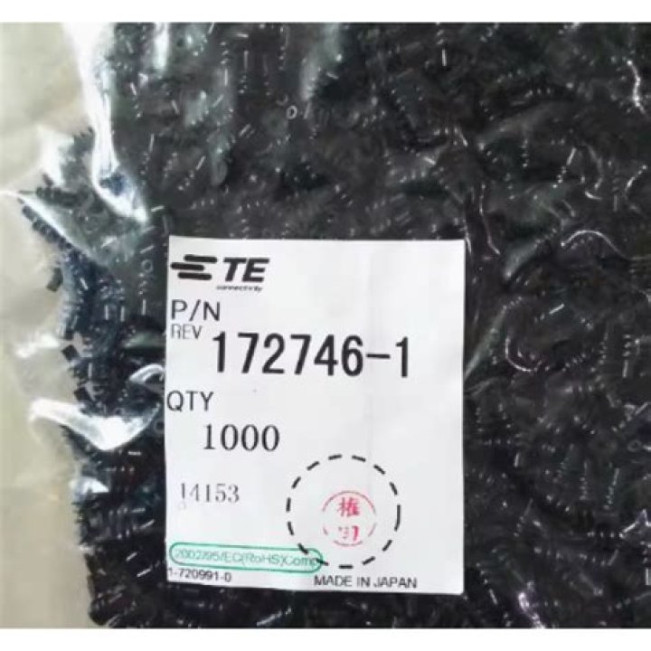 اين اسلوب النداء الصحيح في ما يلي