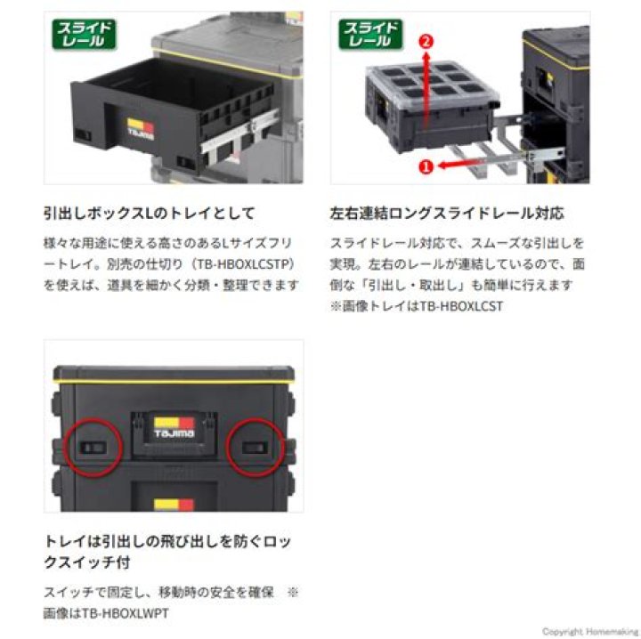 ما معنى ساسانغ