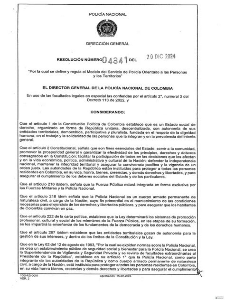 يعتبر الانفجار المعرفي من