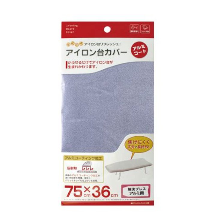 من آثار اقتصاد المعرفة تحقيق التبادل التجاري و المعرفي إلكترونياً