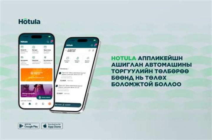 فيديو أهداف مباراة الاتحاد والباطن في الدوري السعودي