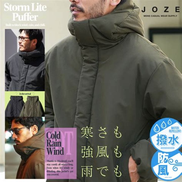 حقيقة وفاة موسى نضاو من هو موسى نداو