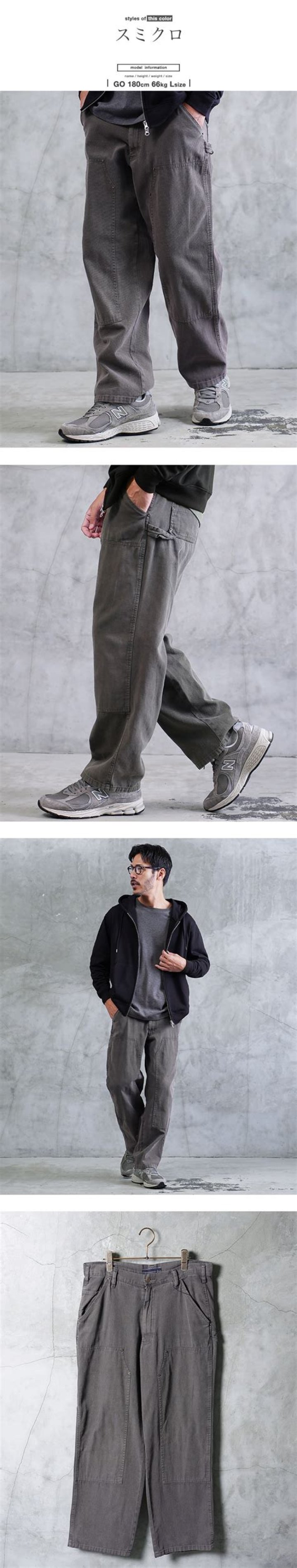 معنى اسم زها في القرآن الكريم