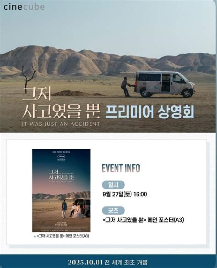 تجربتي مع عشبة الحزا