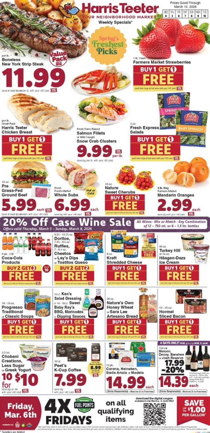 اسماء حلوة للزوج بالجوال مزخرفه و رومنسية للتعبير عن الحب ..