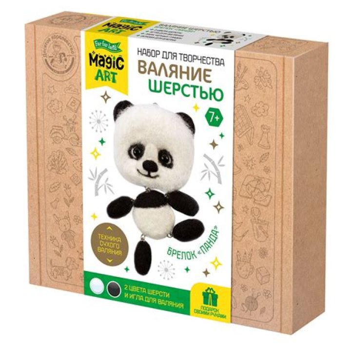 دونا الحسين كم عمرها