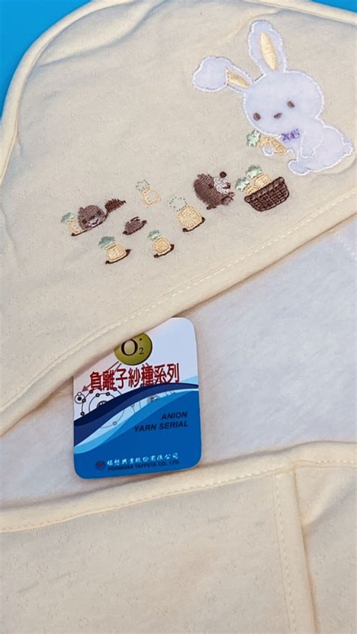 موتيليوم للقولون وجرثومة المعدة والاسهال