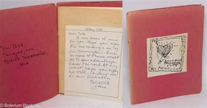 مركز كتلة جسم الإنسان غير ثابت