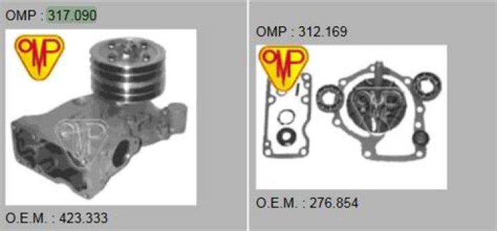 قراءة كتاب شمس المعارف الكبرى كامل