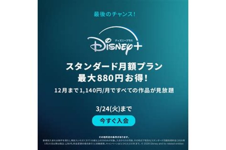 دكة العبيد ويكيبيديا