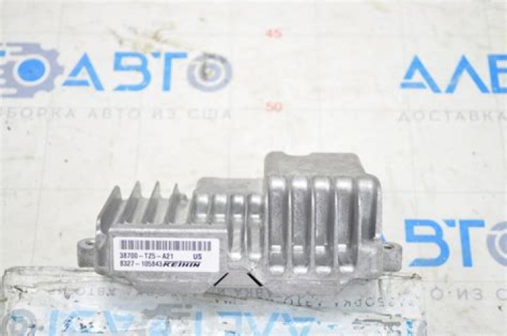 كلمات كراش 693