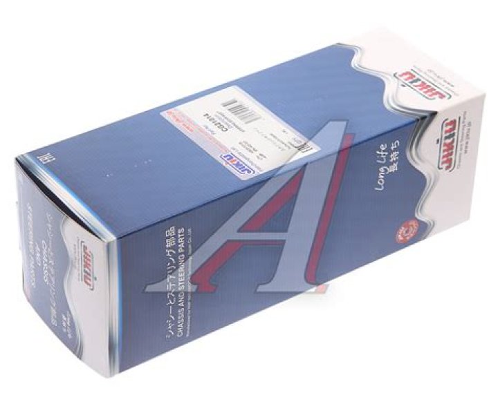 من هو الشخص السادي