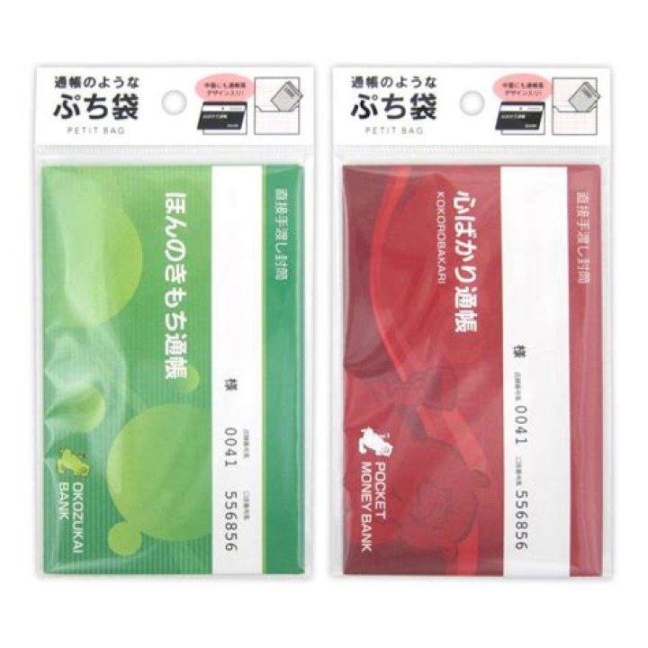 تم اكتشاف النفط في حقل الشيبة عام