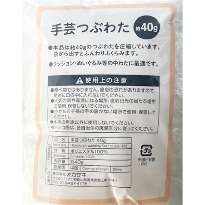 العدد التالي في النمط ١ ، ١ ، ٢ ، ٦ ، ٢٤ ، ……. هو