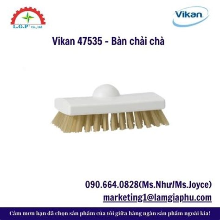 متى يعرض مسلسل أمر إخلاء الجزء الثاني