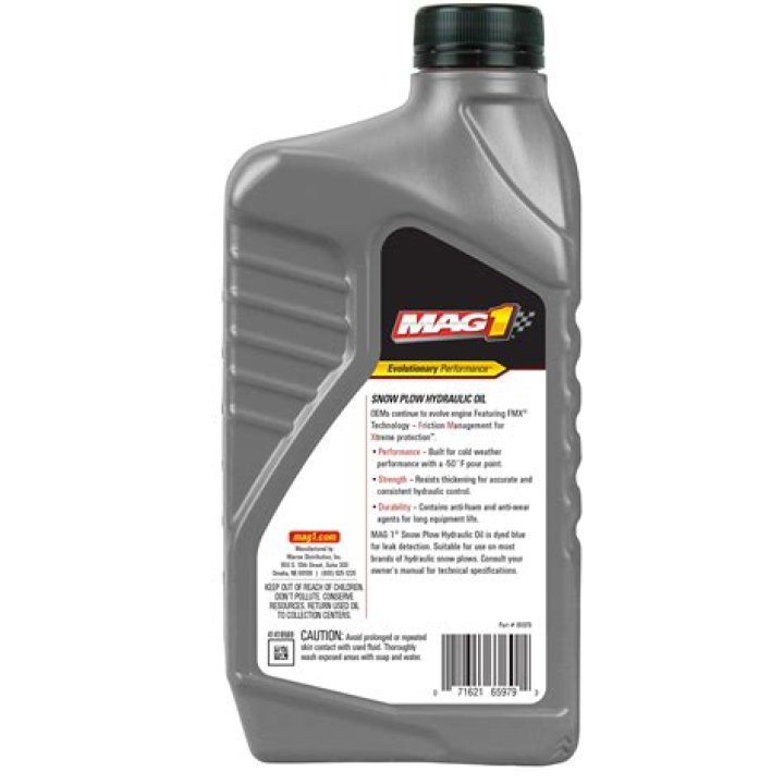 ما معنى اسم الينار وصفات حاملِه