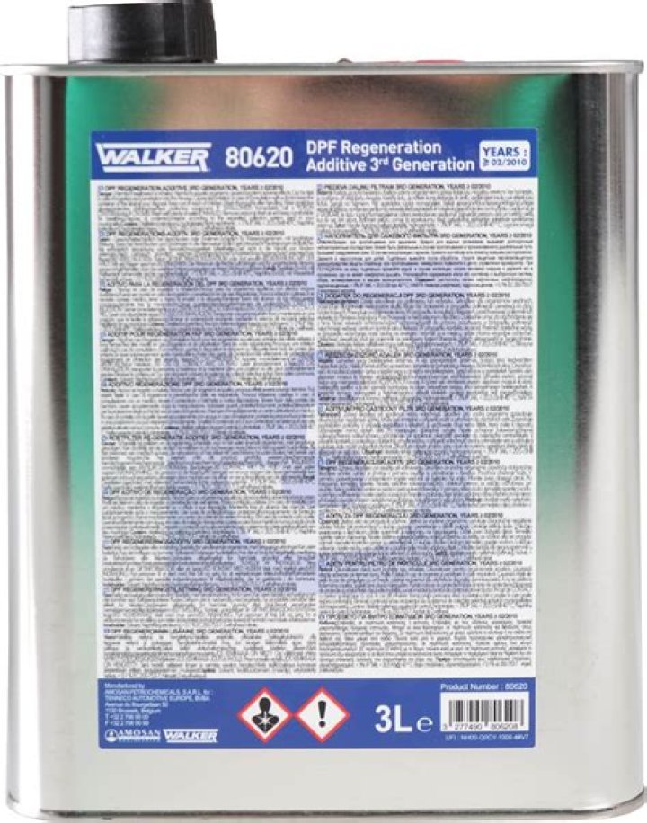 قصيدة حلو بيارغهم مكتوبة