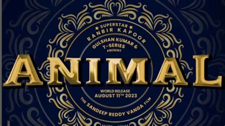 Ranbir Kapoor makes a swagger appearance in new poster; film's teaser to be out on THIS date – India TV