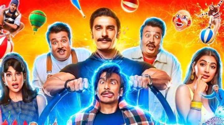 Where to Watch Ranveer Singh's comedy film, Review, Book Tickets, Box Office, Trailer – India TV