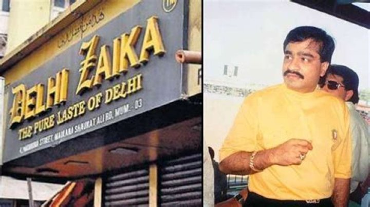 Dawood Ibrahim's restaurant 'Delhi Zaika' to be auctioned on Dec 9 – India TV