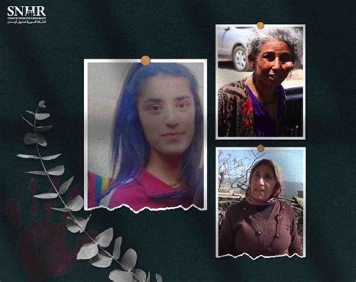 Documenting Reality: The Life And Impact Of Diana