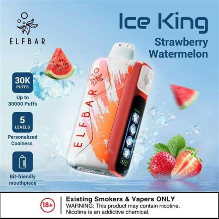 Why have Elf bar vapes been recalled and are they going to be banned?