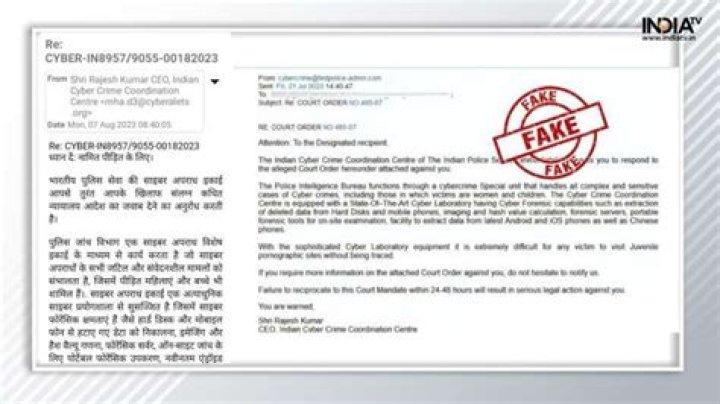 Users are receiving mails from govt-affiliated cyber crime unit threatening action. Are they real? – India TV