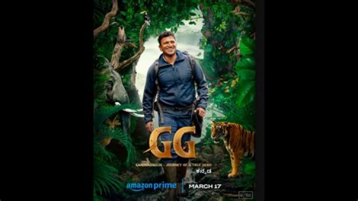 Know when and where to watch Puneeth Rajkumar’s last film – India TV