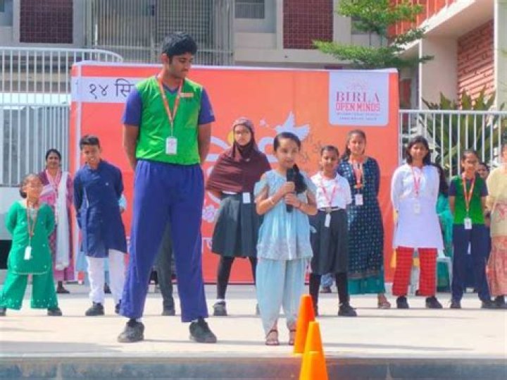 Gsisr Bandlaguda Pin Code | Postal Code (Zip Code) of Gsisr Bandlaguda, Hyderabad, Telangana, India