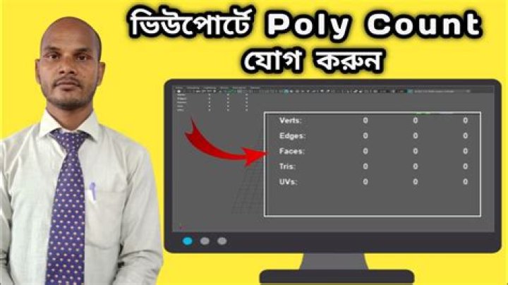 Question: How To Show Polycount In Maya