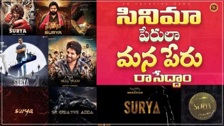 Quick Answer: How To Type Movie Titles