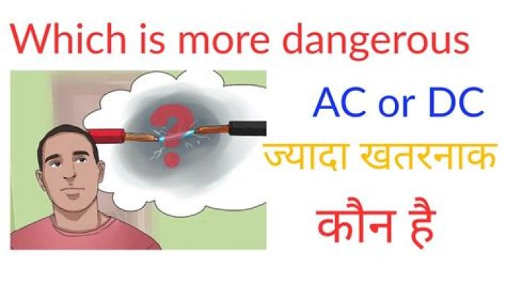 Quick Answer: Is Dc Or Ac More Dangerous
