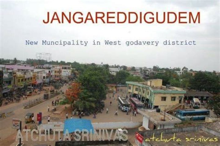 Jangareddygudem Pin Code | Postal Code (Zip Code) of Jangareddygudem, West Godavari, Andhra Pradesh, India