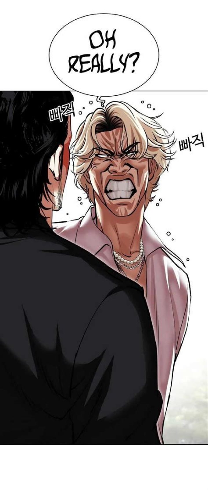 Lookism Chapter 481 Spoiler, Release Date, Recap, Raw Scan & Where to Read