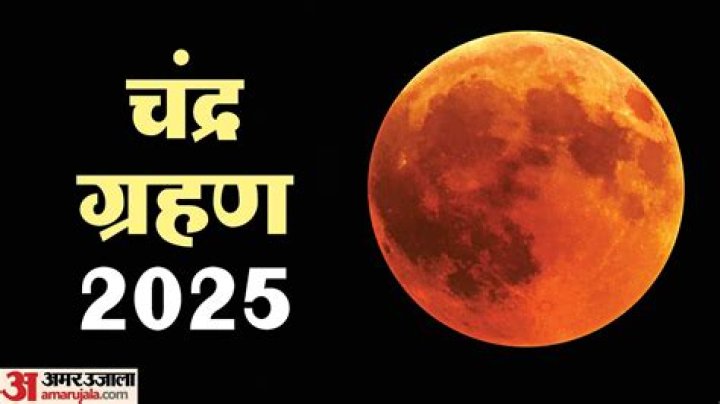 Will it be visible in India? Know Chandra Grahan Date, Time and Other Details – India TV
