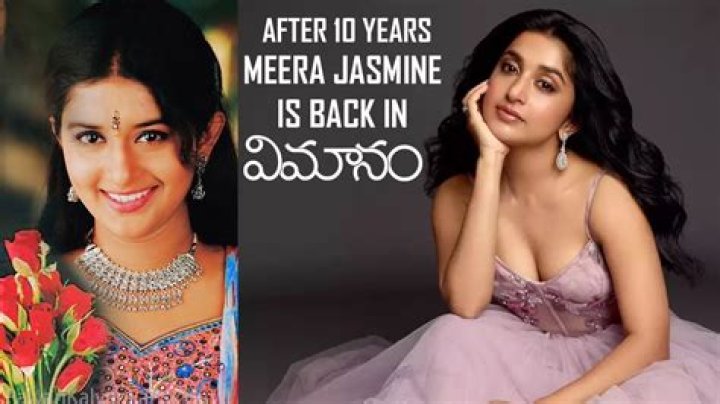 Exploring Meera Jasmine’s Relationships: A Journey Through Love And Life