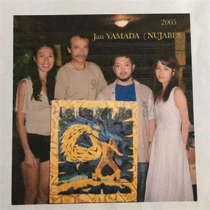 Unveiling The Life Of Nujabes' Wife: A Journey Through Love And Legacy