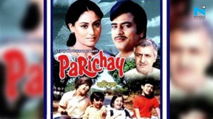 Parichay actress Gita Siddharth Kak dies – India TV