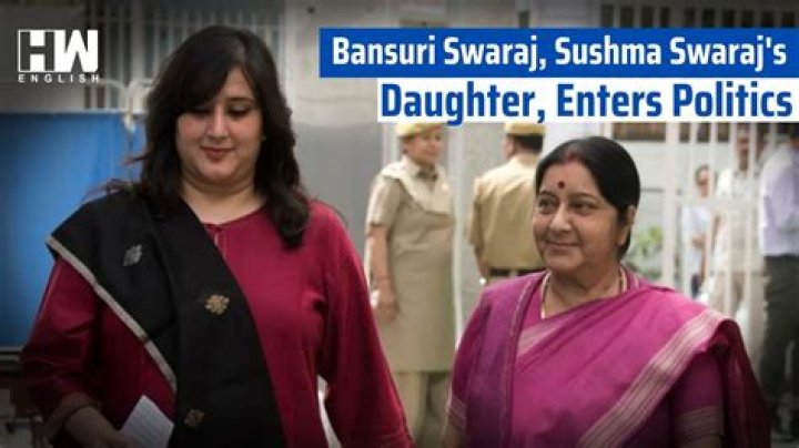 Sushma Swaraj's daughter Bansuri is criminal lawyer