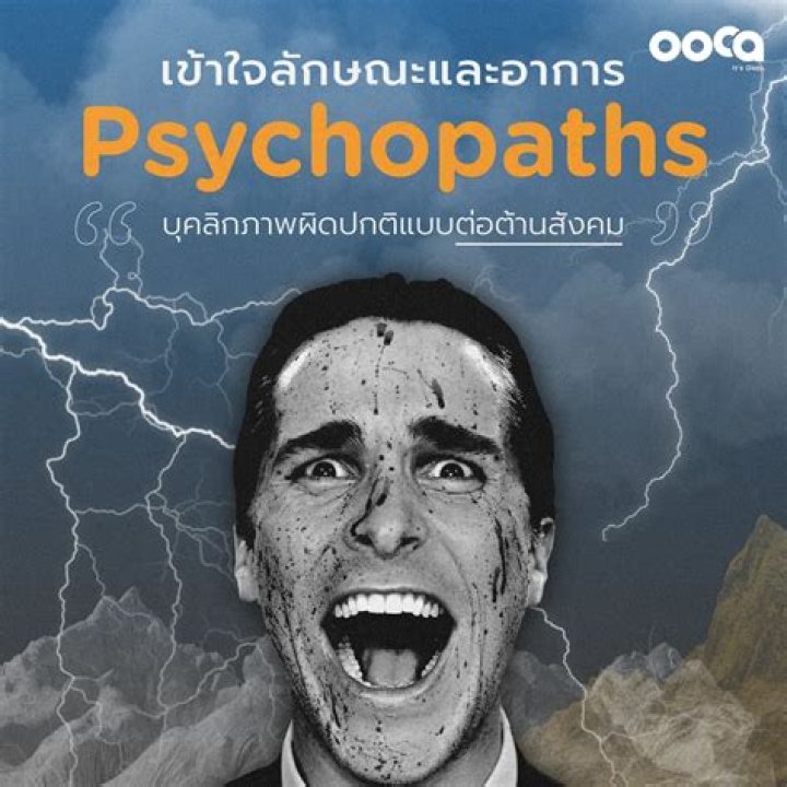 Psychopaths - Paste Magazine