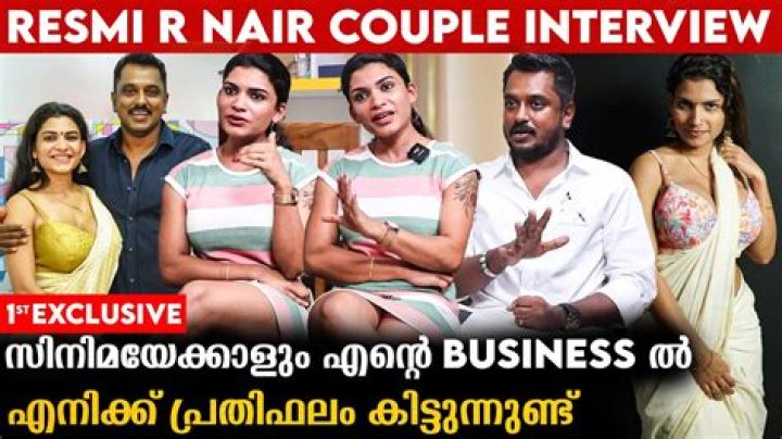 Reshmi Personal: A Comprehensive Insight Into Her Life And Achievements